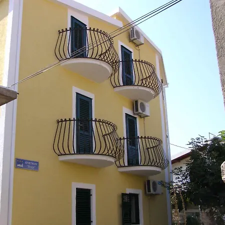 3 Διαμέρισμα